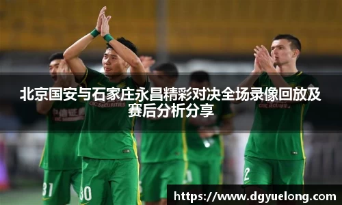乐动LDSports综合体育