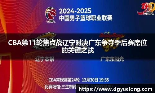 乐动LDSports综合体育