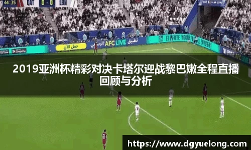 乐动LDSports体育