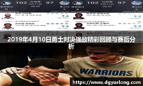 乐动LDSports综合体育